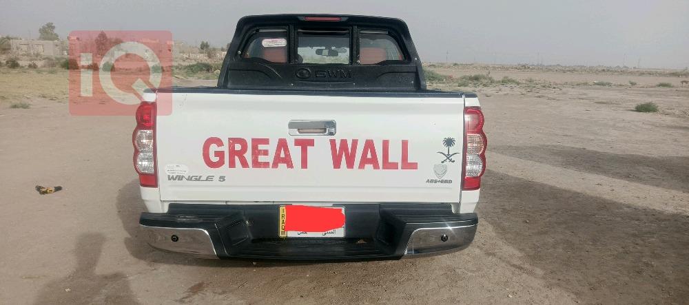 جريت وول وينجل